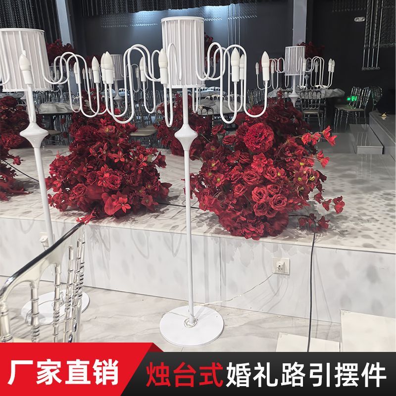 欧式婚礼堂婚庆烛台璀璨烛光装饰订婚宴迎宾区花器