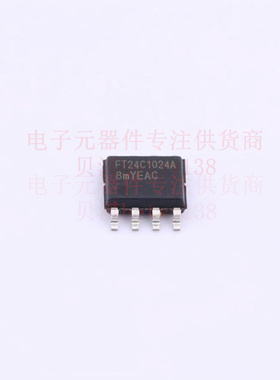 EEPROM FT24C1024A-USR-T SOP-8 FMD 全新原装正品