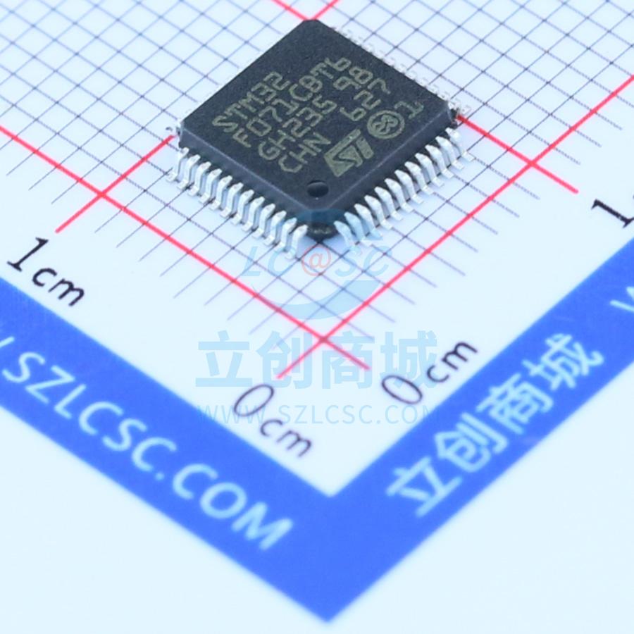 单片机(MCU/MPU/SOC) STM32F071CBT6 LQFP-48_7x7x05P ST 全新原