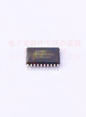 单片机(MCU/MPU/SOC) FT64F0A5-TRB TSSOP-20 FMD 全新原装正品