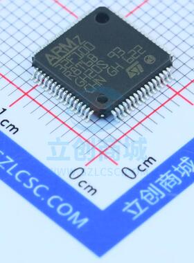 STM32F100R8T6B LQFP-64_10x10x05P 全新原装进口