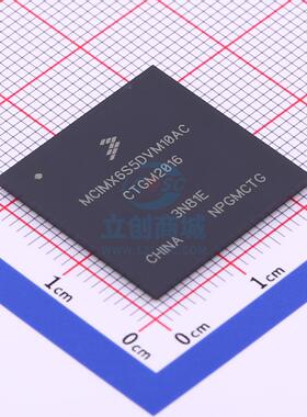 全新原装进口 MCIMX6S5DVM10AC MAPBGA-624