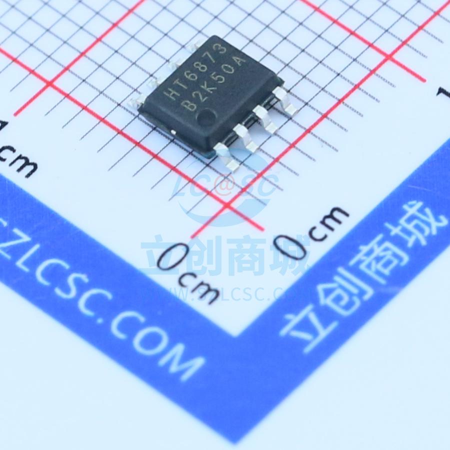 音频功率放大器 HT6873 SOP-8_150mil 嘉兴禾润