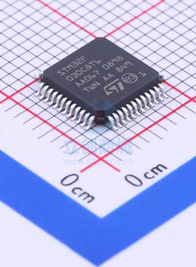 STM32F030C8T6 LQFP-48_7x7x05P ST 全新原装进口