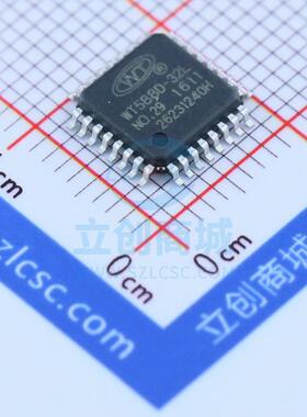 音频接口芯片 WT588D-32L LQFP-32_7x7x08P WT(唯创知音)