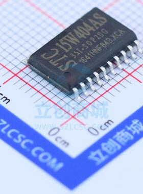 单片机(MCU/MPU/SOC) STC15W404AS-35I-SOP20 SOIC-20_300mil 全