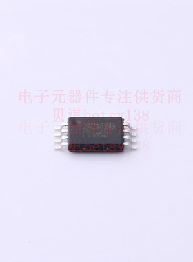EEPROM FT24C1024A-TTR-T TSSOP-8 FMD 全新原装正品