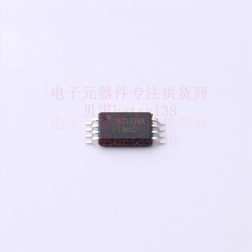 EEPROM FT24C1024A-TTR-T TSSOP-8 FMD 全新原装正品