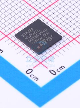 单片机(MCU/MPU/SOC) STM32F412CGU6 UFQFPN-48(7x7) ST 全新原装