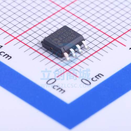 线性稳压器(LDO) ADP7104ARDZ-5.0-R7 SOIC-8_EP_150mil ADI 全新