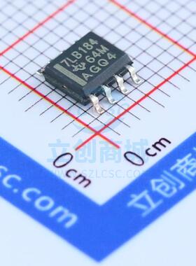 RS-485/RS-422芯片 SN75LBC184DR SOIC-8_150mil TI 全新原装进口