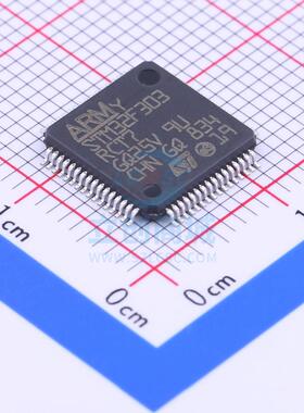 单片机(MCU/MPU/SOC) STM32F303RCT7 LQFP-64 ST 全新原装进口