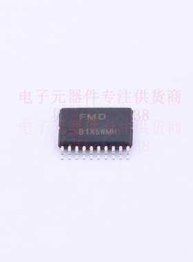 单片机(MCU/MPU/SOC) FT62F085E-TRB TSSOP-20 FMD 全新原装正品