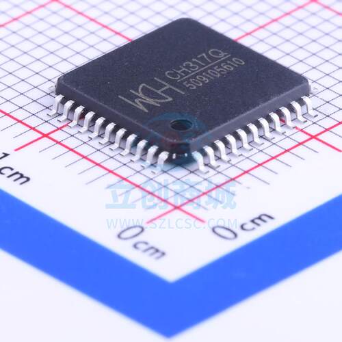 USB芯片 CH317Q LQFP-44 WCH(南京沁恒)