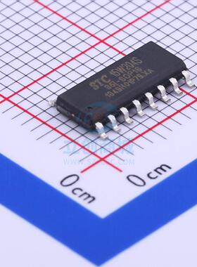 单片机(MCU/MPU/SOC) STC15W204S-35I-SOP16 SOIC-16  全新原装进
