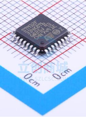 单片机(MCU/MPU/SOC) STM32F334K8T6 LQFP-32_7x7x08P ST 全新原