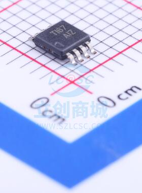 音频功率放大器 TPA6110A2DGNR MSOP-8EP TI()