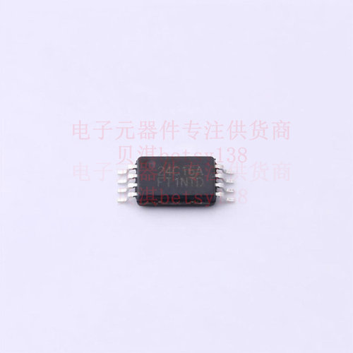 EEPROM FT24C16A-KTR-T TSSOP-8 FMD 全新原装正品