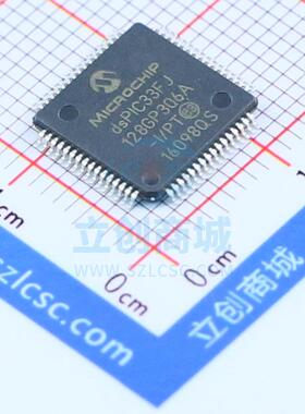 单片机(MCU/MPU/SOC) DSPIC33FJ128GP306AT-I/PT TQFP-64_10x10x0