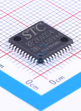 单片机(MCU/MPU/SOC) STC8F2K60S4-28I-LQFP44 LQFP-44G 全新原装