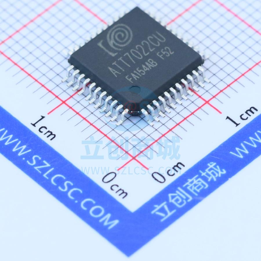 电能计量芯片 ATT7022CU QFP-44_10x10x08P 钜泉光电