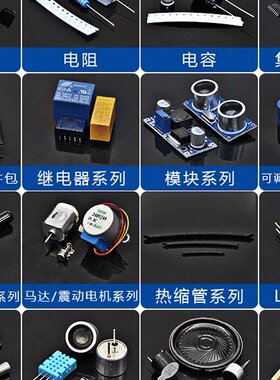 BT137-600E TO-220 三端双向可控硅敏感栅 800V 全新原装现货