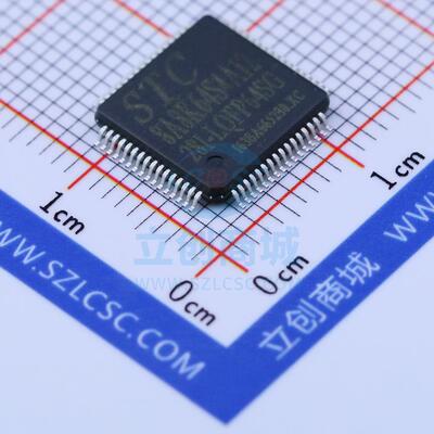 单片机(MCU/MPU/SOC) STC8A8K64S4A12-28I-LQFP64 LQFP-64_10x10x