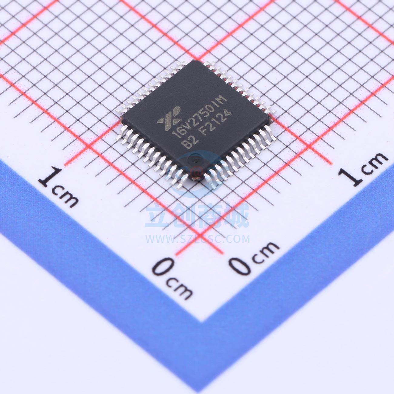 总线转UART XR16V2750IM-F TQFP-48(7x7) MaxLinear