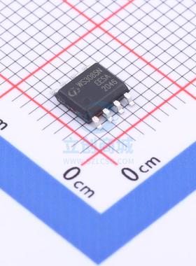 RS-485/RS-422芯片 WS3085N SOP-8 南京国博