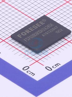 多芯片封装存储器 FS702B2R1DH2A2KDE BGA-162 FORESEE(江波龙)