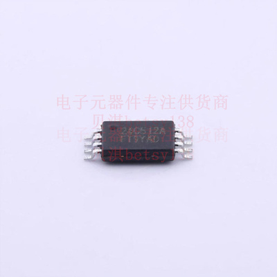 EEPROM FT24C512A-ETR-T TSSOP-8 FMD 全新原装正品