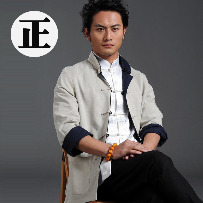 春秋男士唐装棉麻老粗布两面穿长袖外套+棉麻打底衫(两件套装)