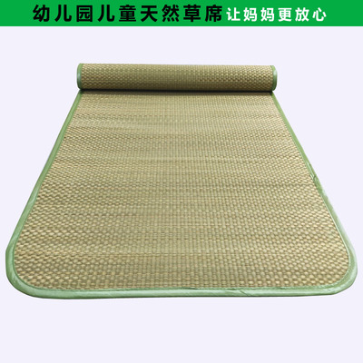 母婴凉席子冬夏两用婴儿推车草席