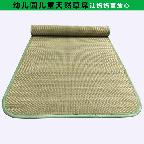母婴凉席子冬夏两用婴儿推车草席