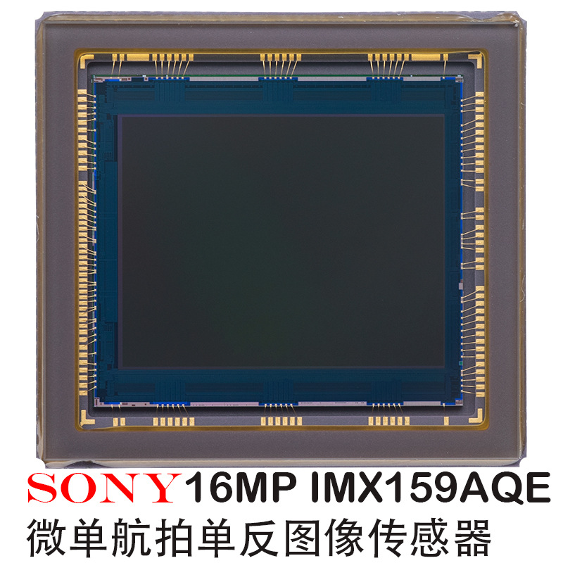 IMX159MEITU松下GH4大疆DJIX5X5SX5R16McmosSENSORAPSC图像传感器