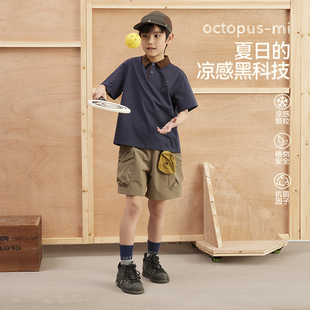 儿童t恤夏季 凉感抑菌女童短袖 男童上衣半袖 octopusmi童装 polo衫