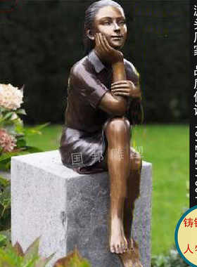 玻璃钢仿铜小女孩人物 户外校园 广场园林摆放铸铜读书学习小女孩