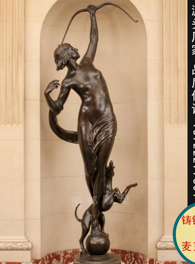 铸铜狩猎女神人物 玻璃钢仿铜西方欧式少女 女神人物摆放雕像定做