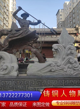 铜雕舜耕农山人物大型铸铜远古神话人物雕塑摆放户外景观园林定做