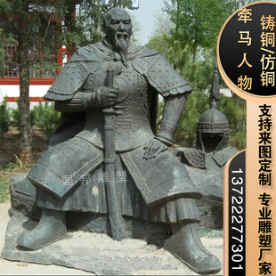铜雕 玻璃钢仿铜古代将军战士人物雕塑摆放户外广场景观园林定做