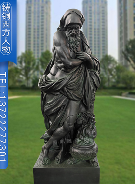 铜雕西方人物铸铜欧式西方名人伟人雕像摆放户外广场校园文化景观