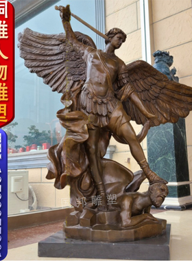 铜雕西方人物 铸铜 仿铜欧式麦克 欧式天使少女女神人物景观雕像