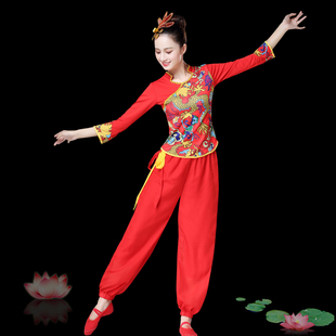新款秧歌舞蹈服装红色喜庆开场舞腰鼓服套装中老年广场舞打鼓服女