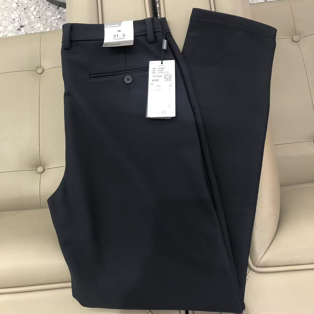 25DXK10101利郎正品商场同款2025新款时尚休闲裤长裤吊牌价599元