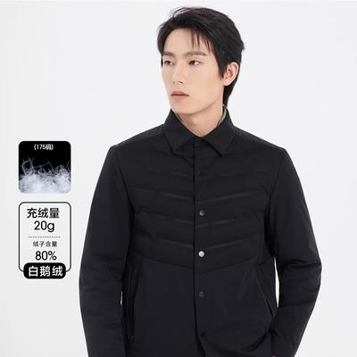 利郎正品2025新款中长轻薄羽绒服