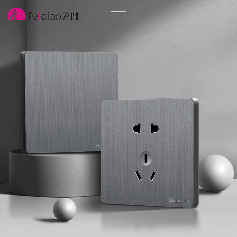 正品飞雕拉丝月光银灰色斜五孔开关四孔暗装墙壁usb充电插座多控