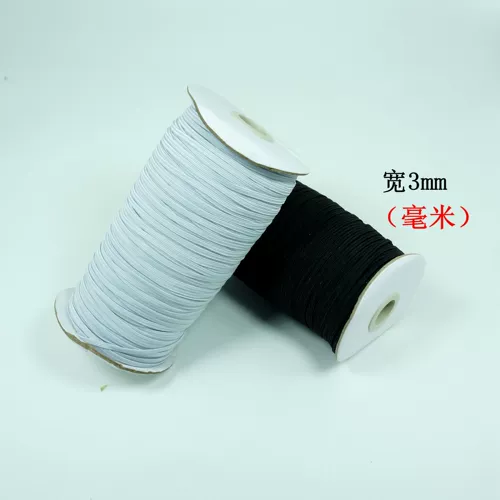 DIY Аксессуары ручной работы 3 мм фильмы сосны увлажняющие супер маленькие плоские свободные аксессуары с узким лесным деревом