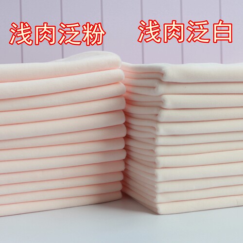 tt美好手工材料棉花娃娃皮肤布