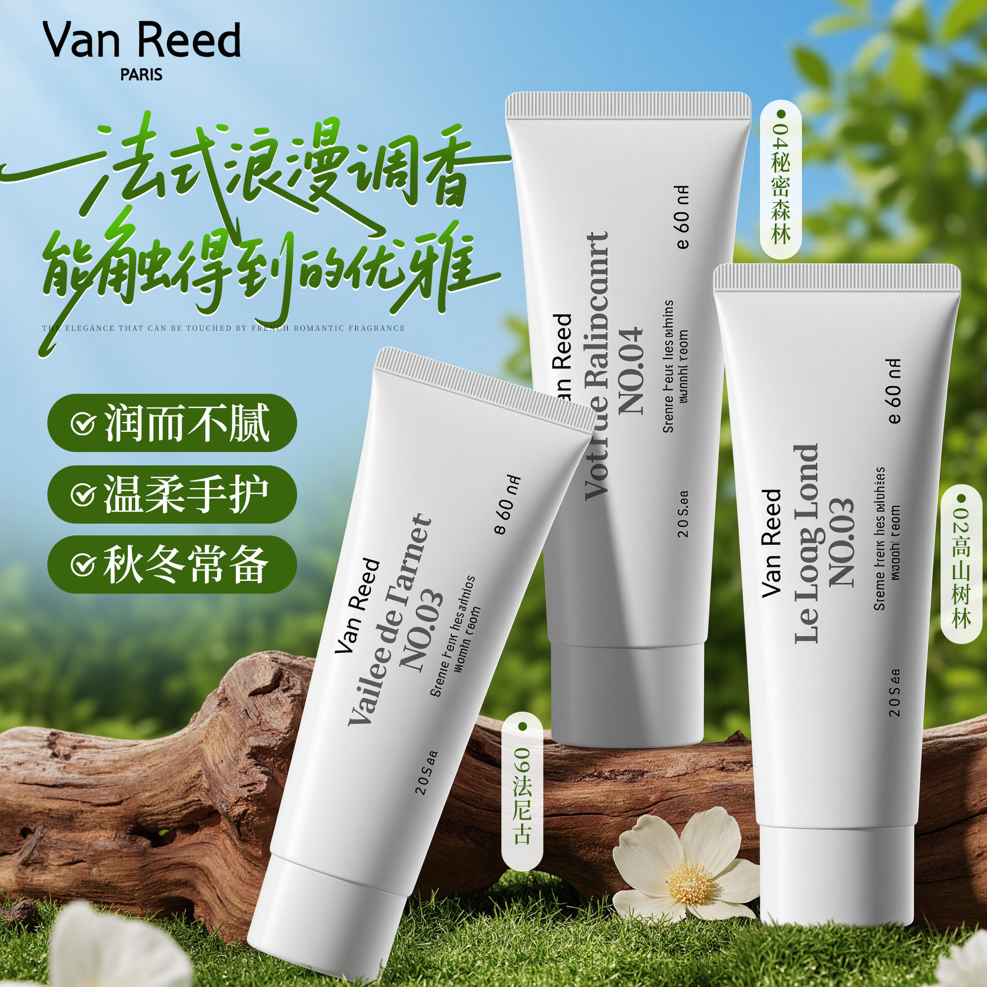 60ml大容量！1支顶2只