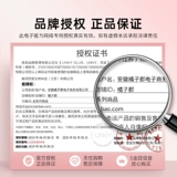 Натуральный осветляющий нюдовый крем для макияжа для всего тела для лица, осветляет кожу, натуральный макияж, 2 в 1